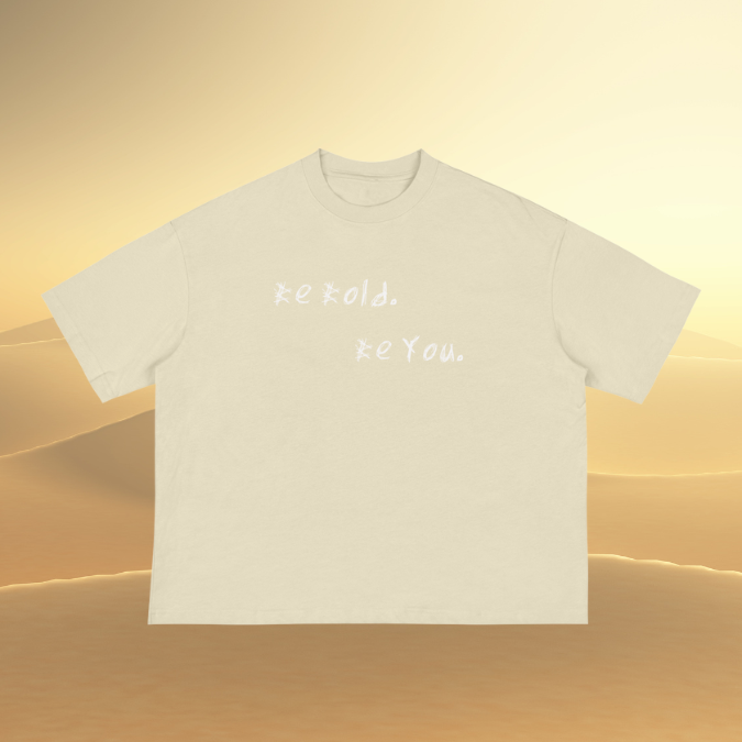 Classic Boxy Tee - 230 GSM